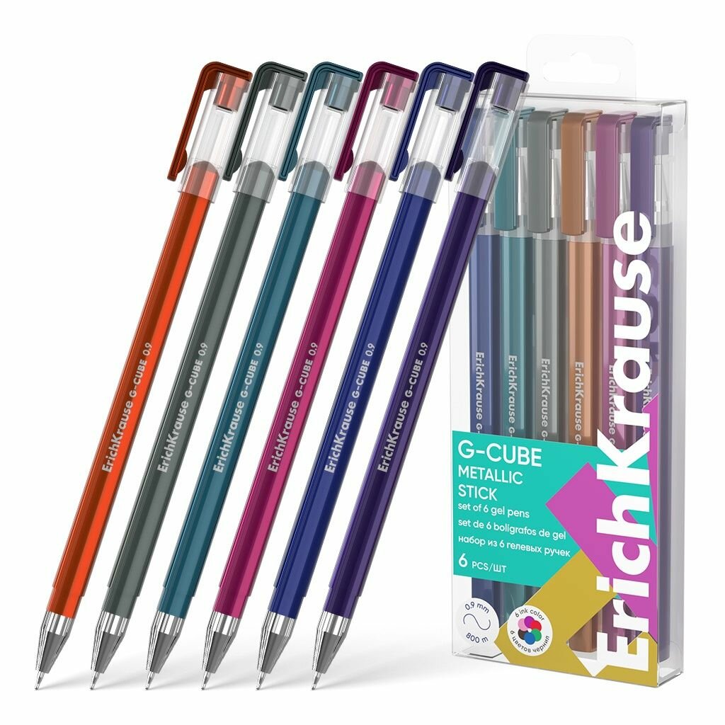 Гелевые ручки Erich Krause "G-Cube Stick", Metallic 6 цветов, 0,5 мм