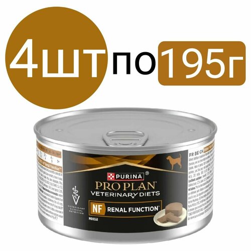Влажный корм Purina Pro Plan Veterinary Diets NF Renal Function для собак (4шт по 195г)