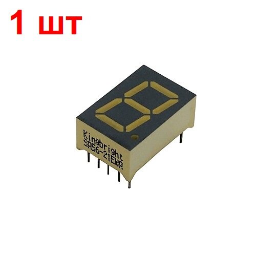 Семисегмен. индикатор SA56-21EWA 1 шт. красный общий анод