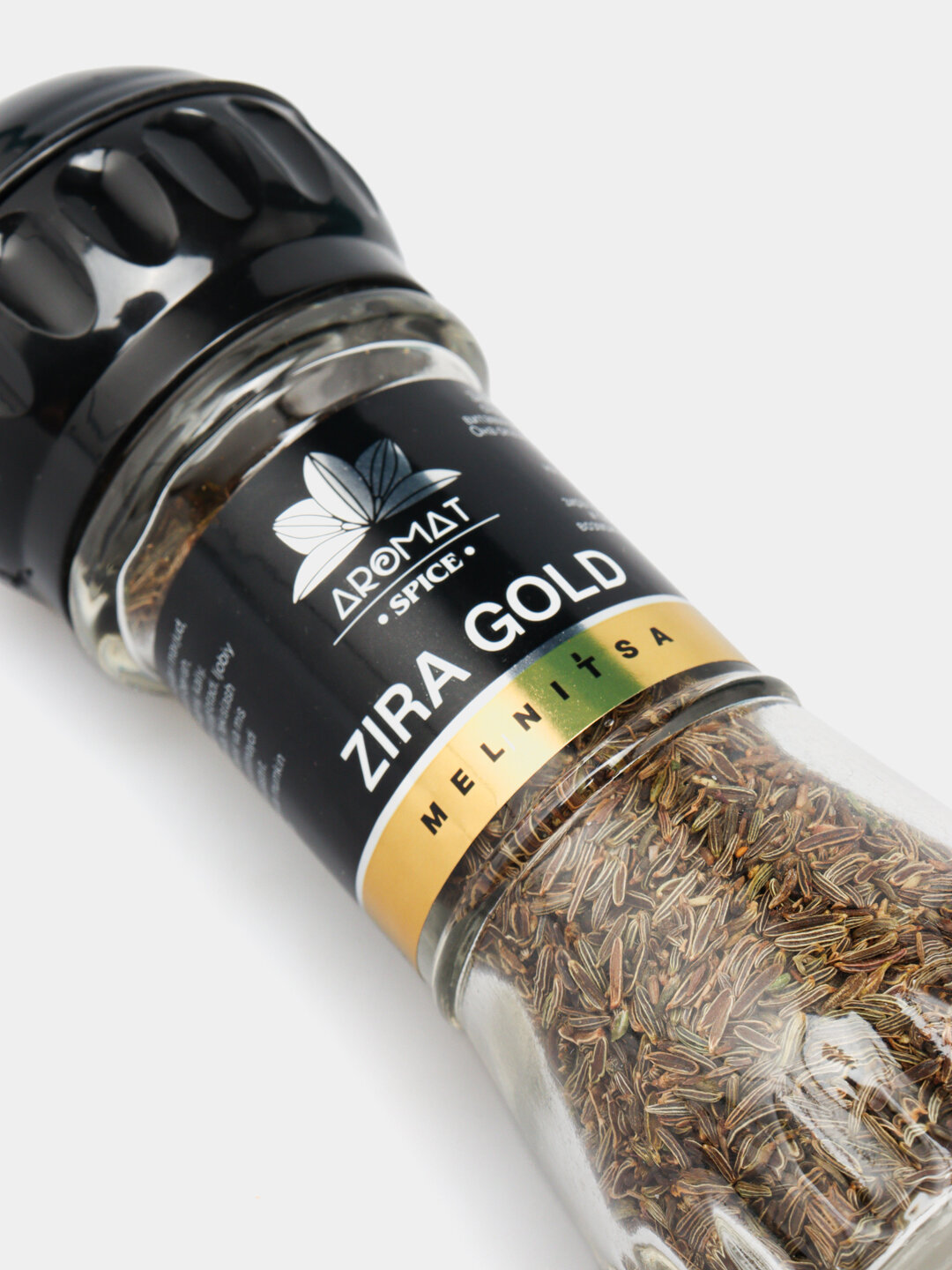 Зира голд Мельница от "HORUN" 35 г, обладает пищеварительными и противовоспалительными свойствами — фото 1