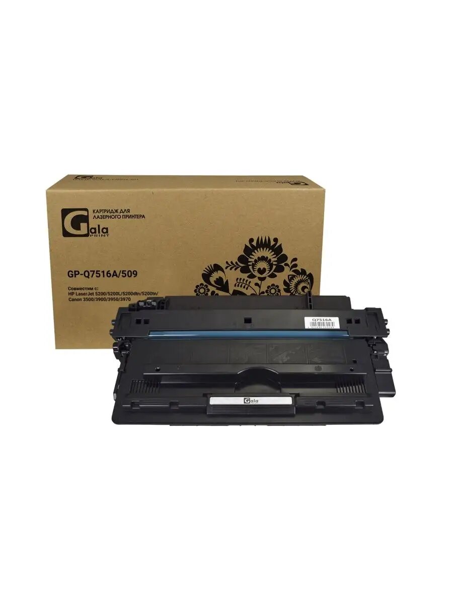Картридж Q7516A/509 (HP 16A) для HP LaserJet 5200/Canon 3500/3900/3950/3970 12 000 копий лазерный, совместимый