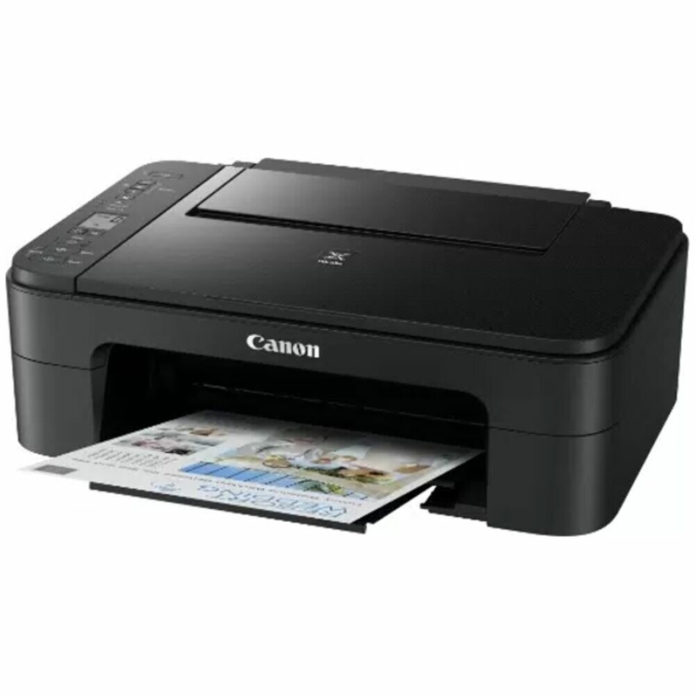 МФУ Canon Pixma TS3640 цветное А4 с Wi-Fi — фото 1