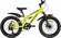 Велосипед SITIS ICON 7SP 20" (2025) Yellow-Black-Grey детский ста...