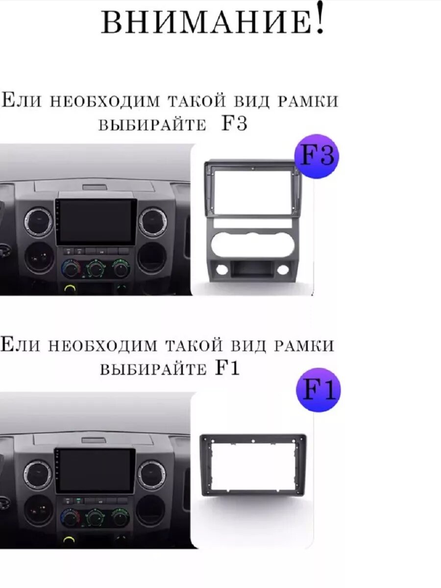 Магнитола TS7 для GAZ Gazelle Next 2013-2021 2+32Gb, Bluetooth, FM/AM, GPS — фото 1