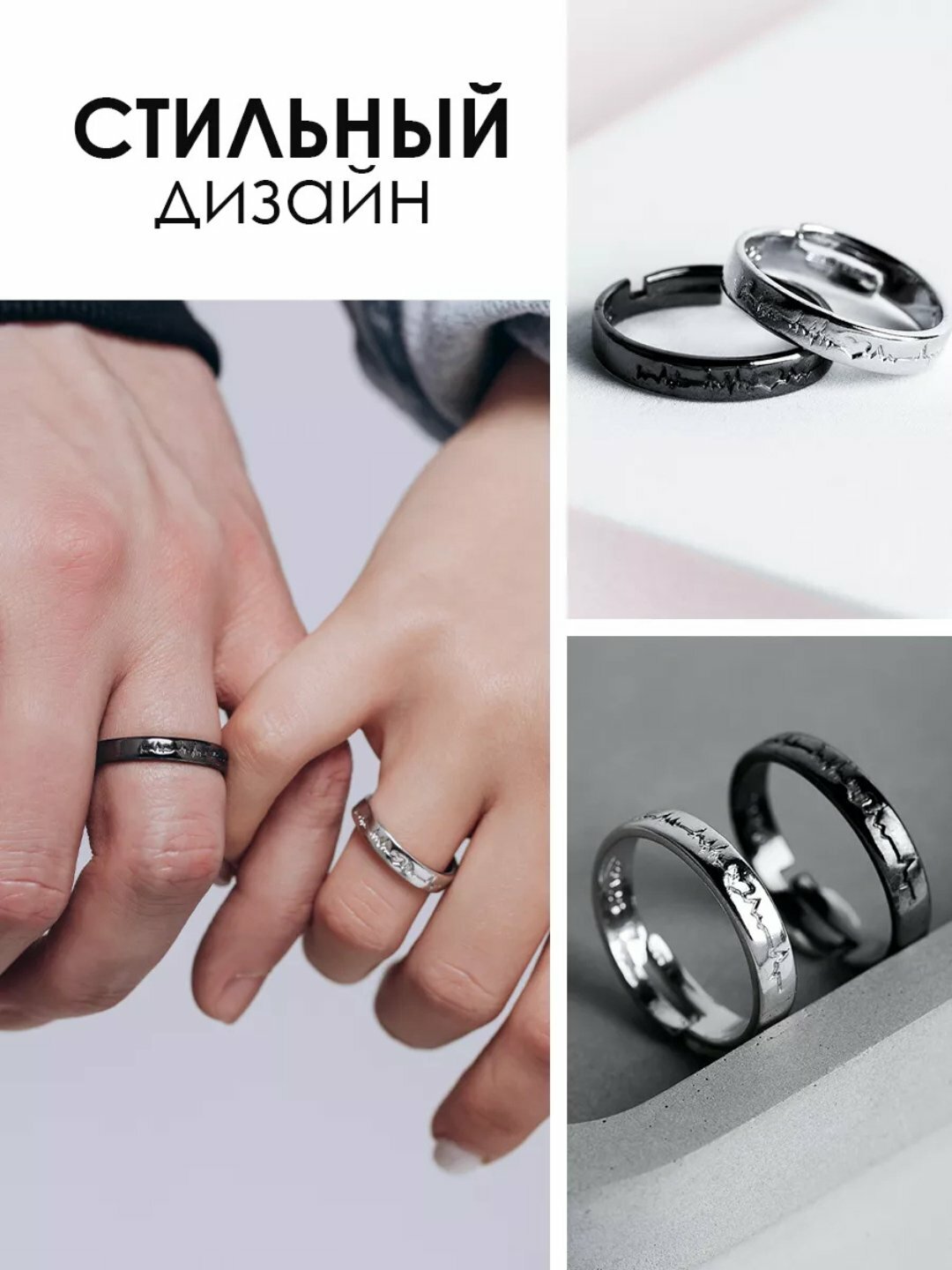 Кольцо — фото 1