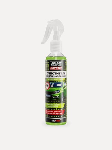 Изображение товара Очиститель следов насекомых (триггер 250 мл) AVS crystal AVK-059