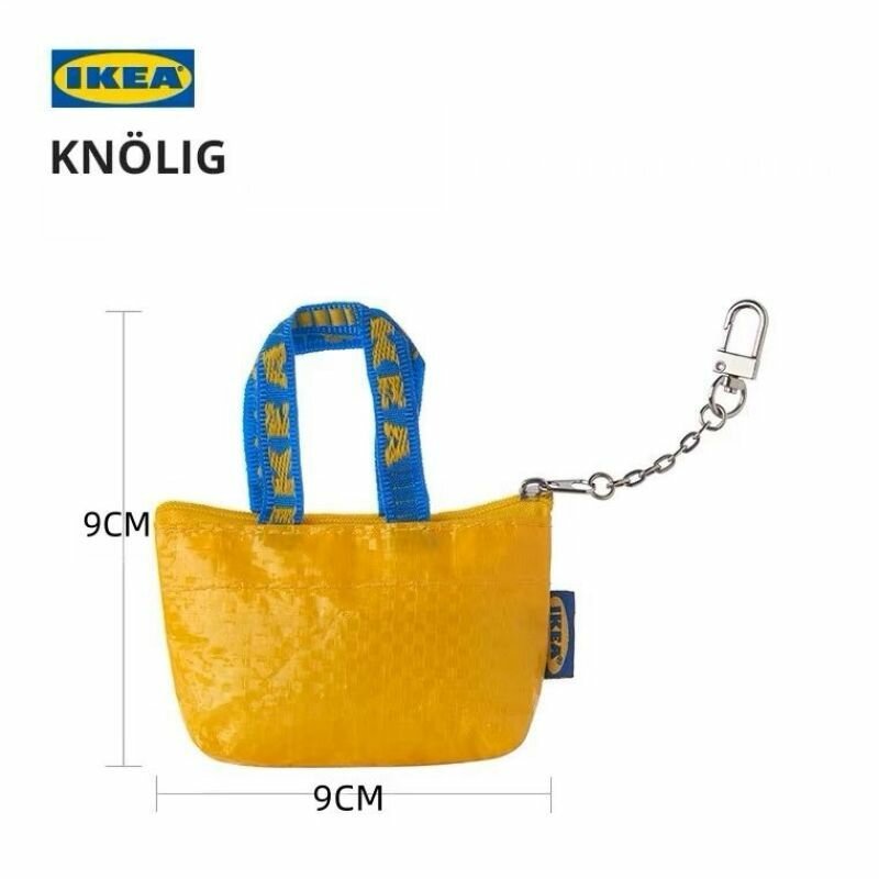 Ключница