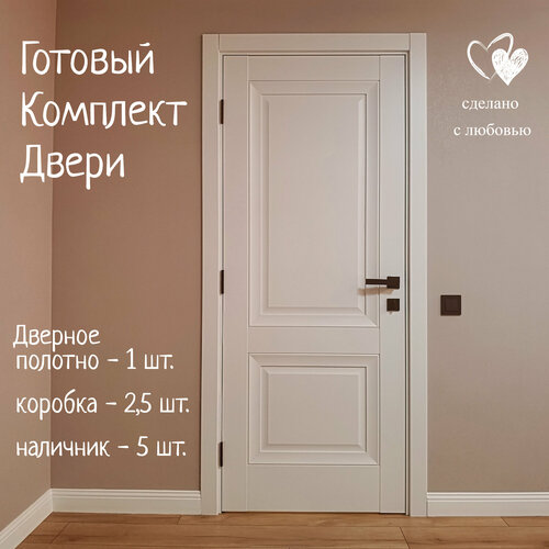 Дверь межкомнатная Экошпон Эмалит матовый белый 60х200 см царговая мдф универсальная сторона открывания комплект полотно коробка 25 шт наличник 5 шт 20500₽