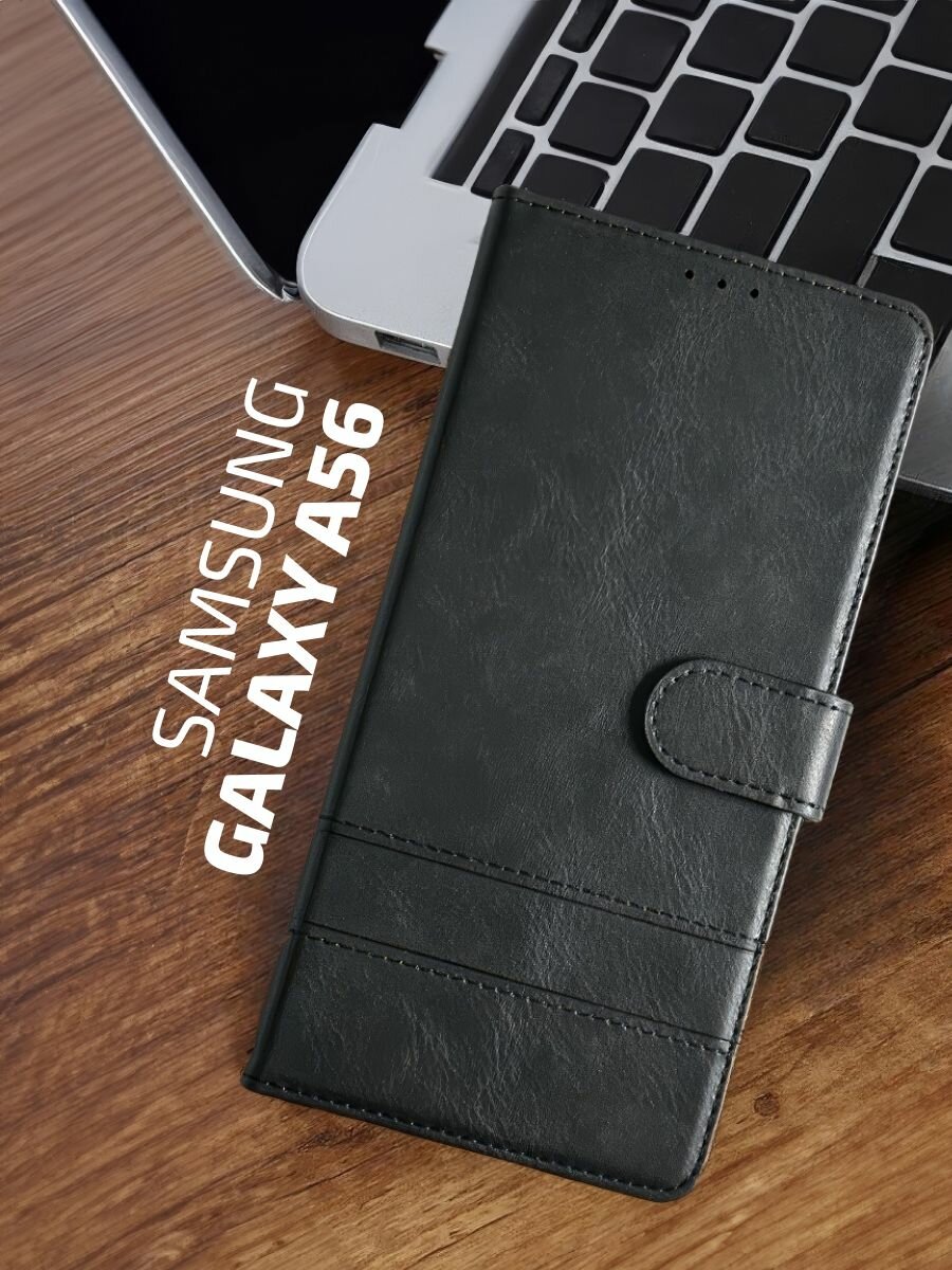 Чехол-книжка на Samsung Galaxy A56 / Чехол на Самсунг А56 c магнитной застежкой, c хлястиком, отделением под карты и декоративной строчкой, черный