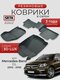 3d lux для mercedes-benz ...