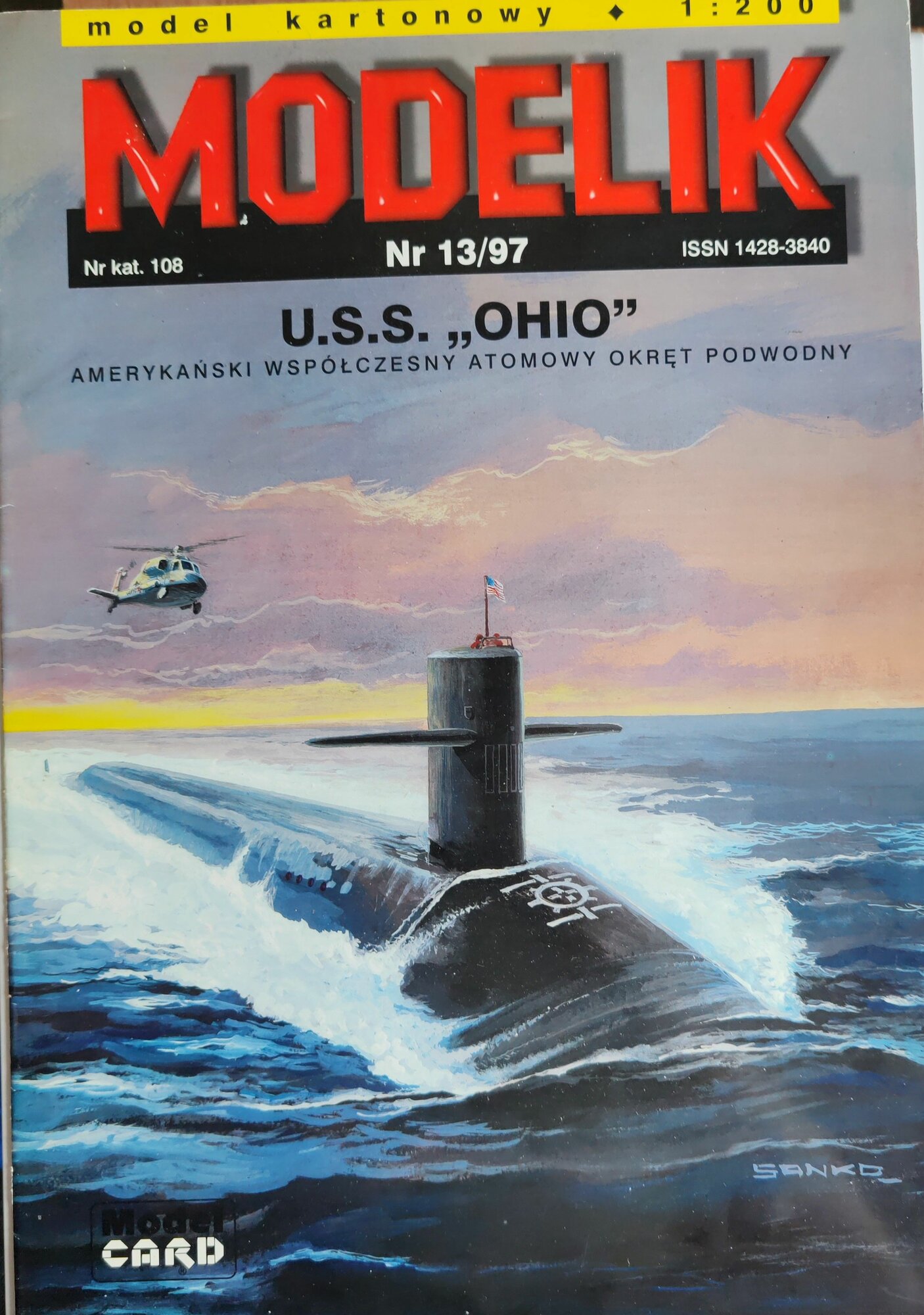 Сборная модель подводной лодки из бумаги, Подводная лодка U. S. S."Ohio", MODELIK № 13/97, журнал