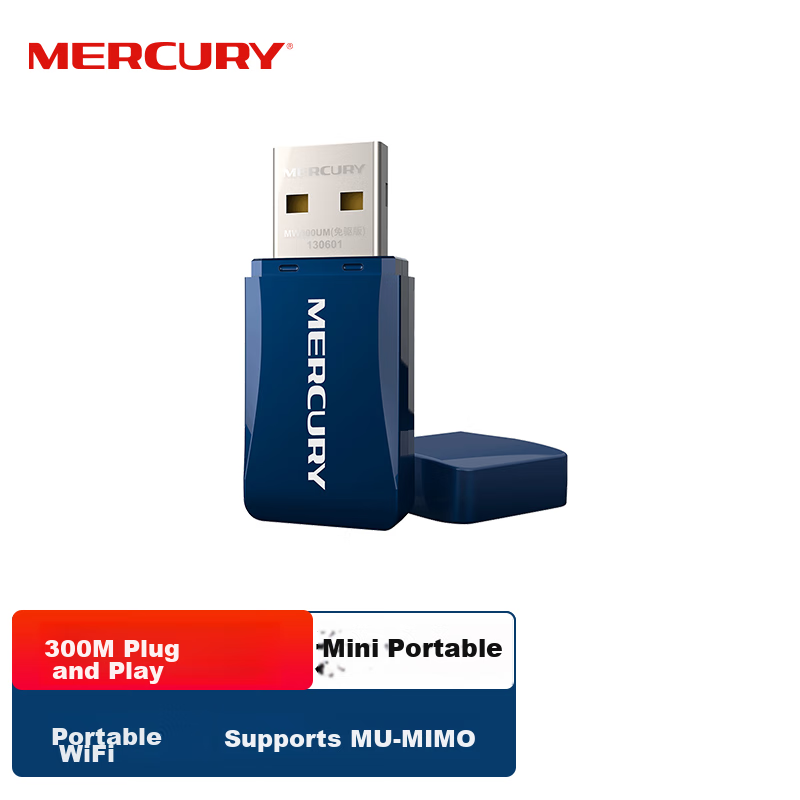 MERCURY MW300UM Driverless Version, USB Wireless Network Adapter, 300M Desktop And Laptop WiFi Receiver And Transmitter, Automatic Installation without Driver