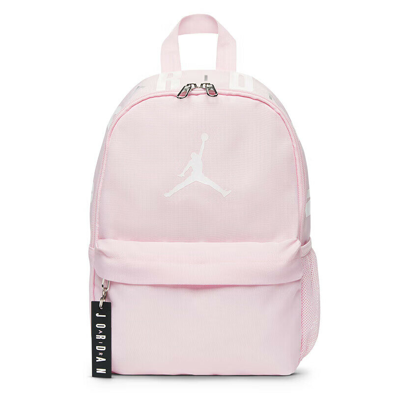 Nike Sports Backpack, Unisex Travel Bag, School Bag, Jordan Casual Bag, DV5304-664, Cherry Blossom Pink, Small
