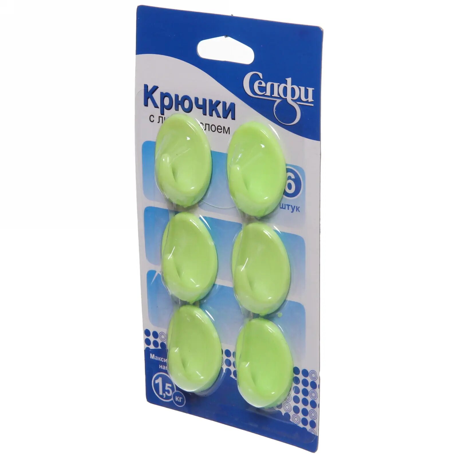 Крючки пластиковые на липкой основе 6шт овальные зелёная мята 15кг