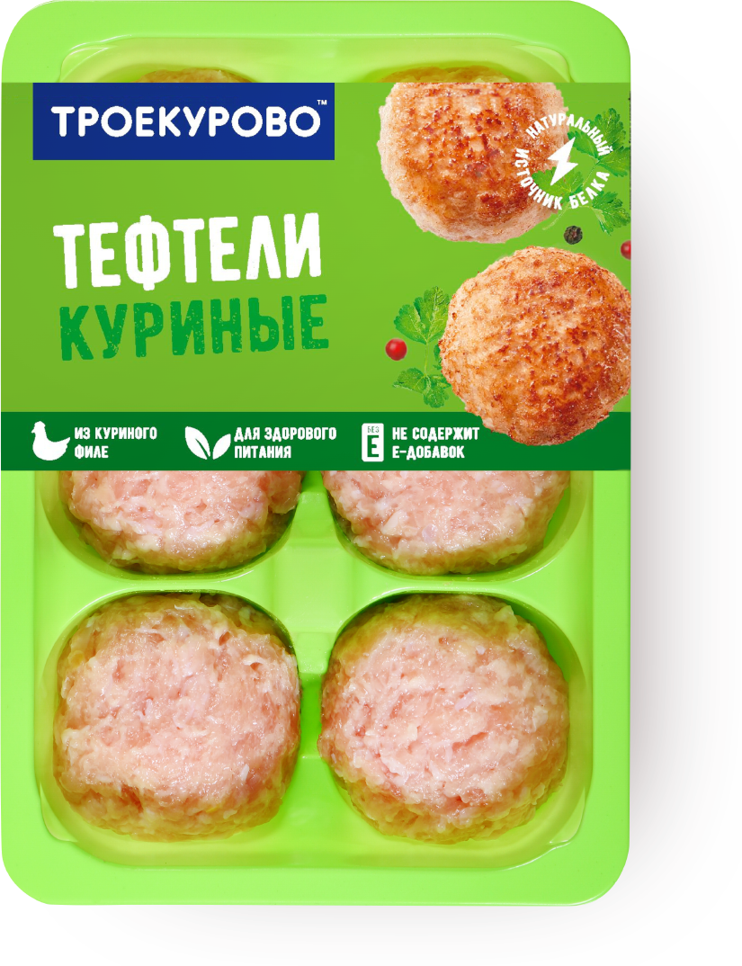Тефтели Троекурово, охлажденные, филе грудки, без нитрита натрия, 350 г
