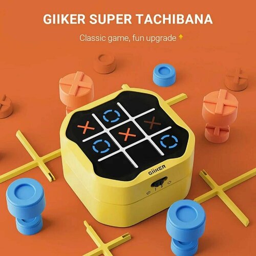 фото Настольная игра xiaomi giiker tic-tac-toe bolt yellow (jkjzq001)