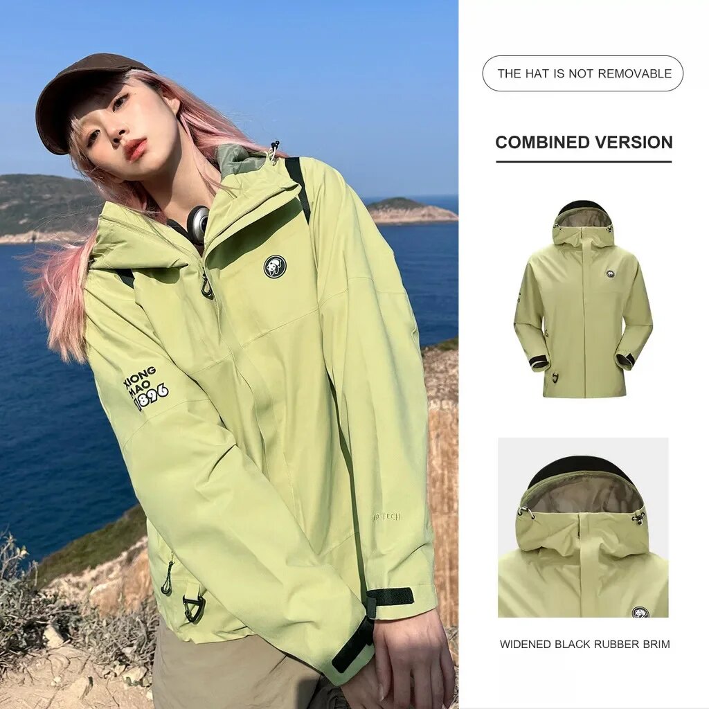 Куртка спортивная  размер 3XL