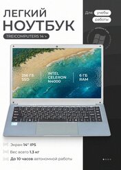 Ноутбук для работы ультрабук Treidcomputers Intel Celeron N4000, RAM 6 ГБ, SSD 256 ГБ, Windows 10 Pro