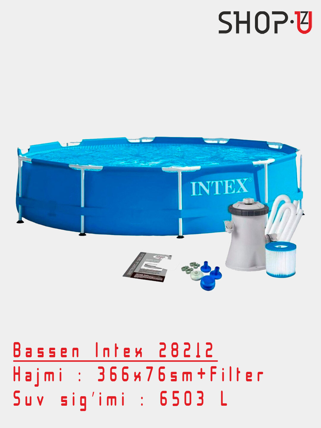 Бассейн каркасный Intex Prism/Metal Frame /Ultra XTR Frame Intex / Intex Easy Set