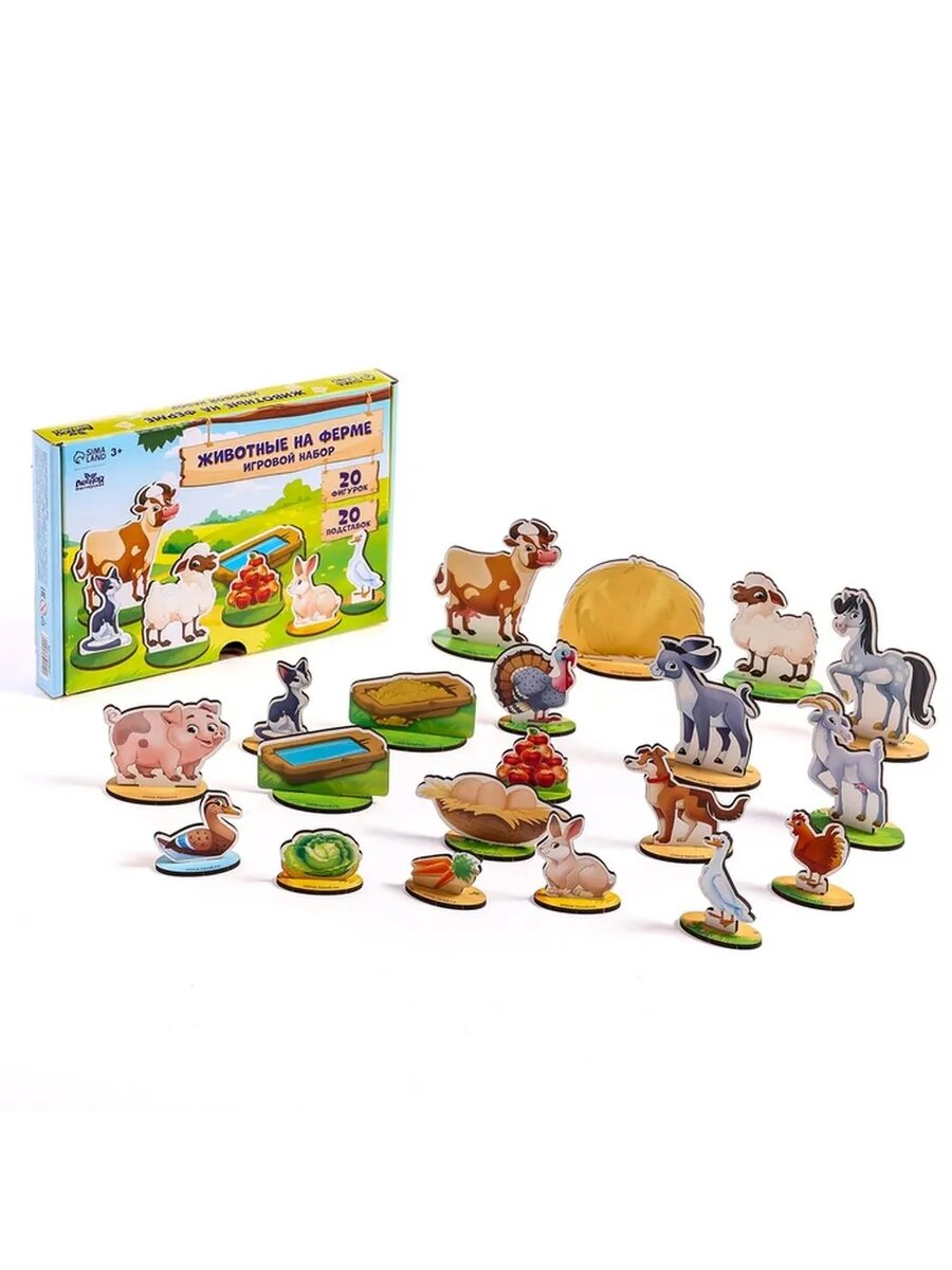 Деревянные фигурки фермы для малышей