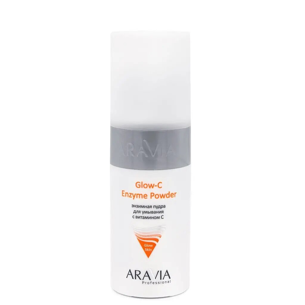 Aravia Professional Энзимная пудра для умывания с витамином С Glow-C Enzyme Powder 150 мл 1 шт
