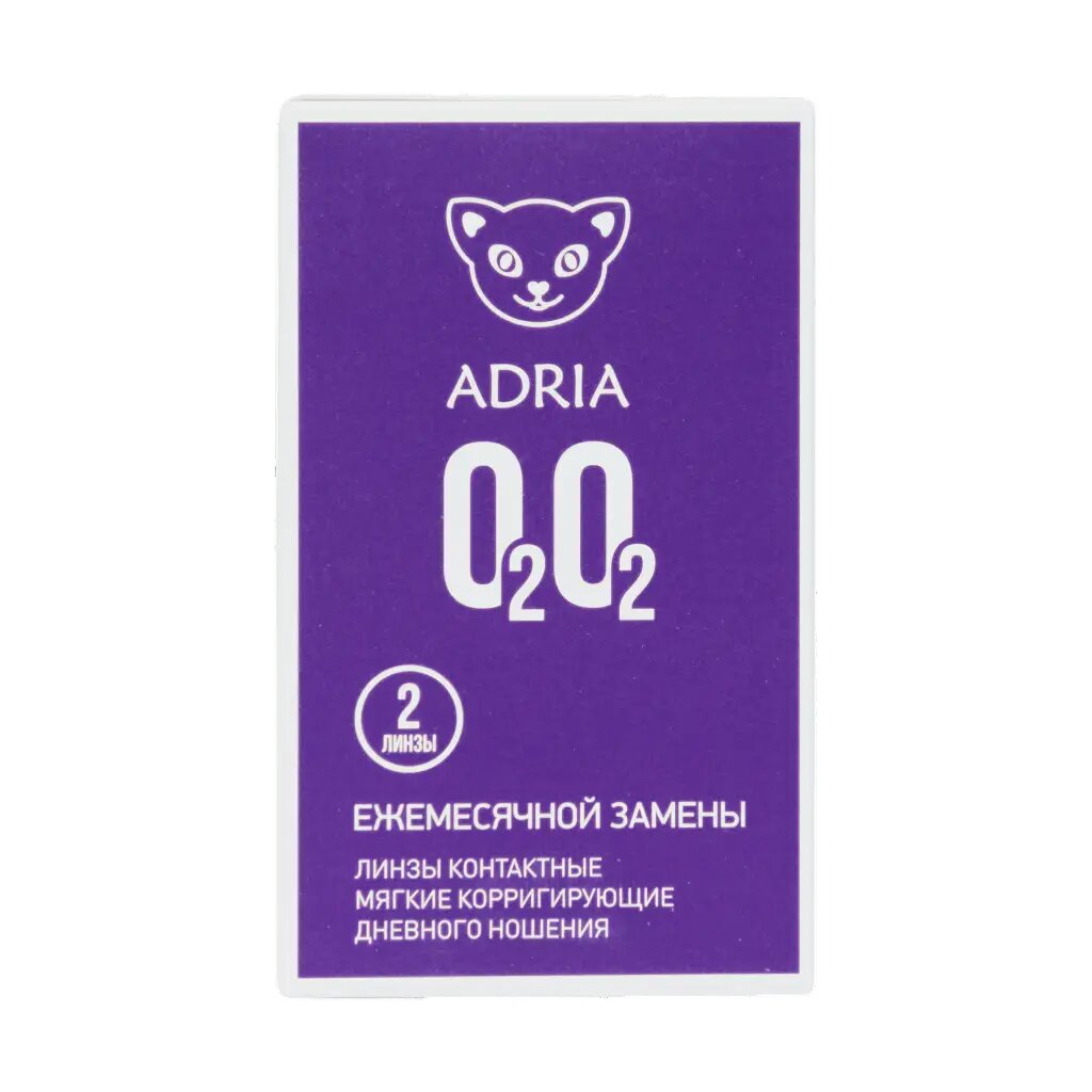 Контактные линзы на месяц Adria O2O2 -2.50 / 8.6 2 шт