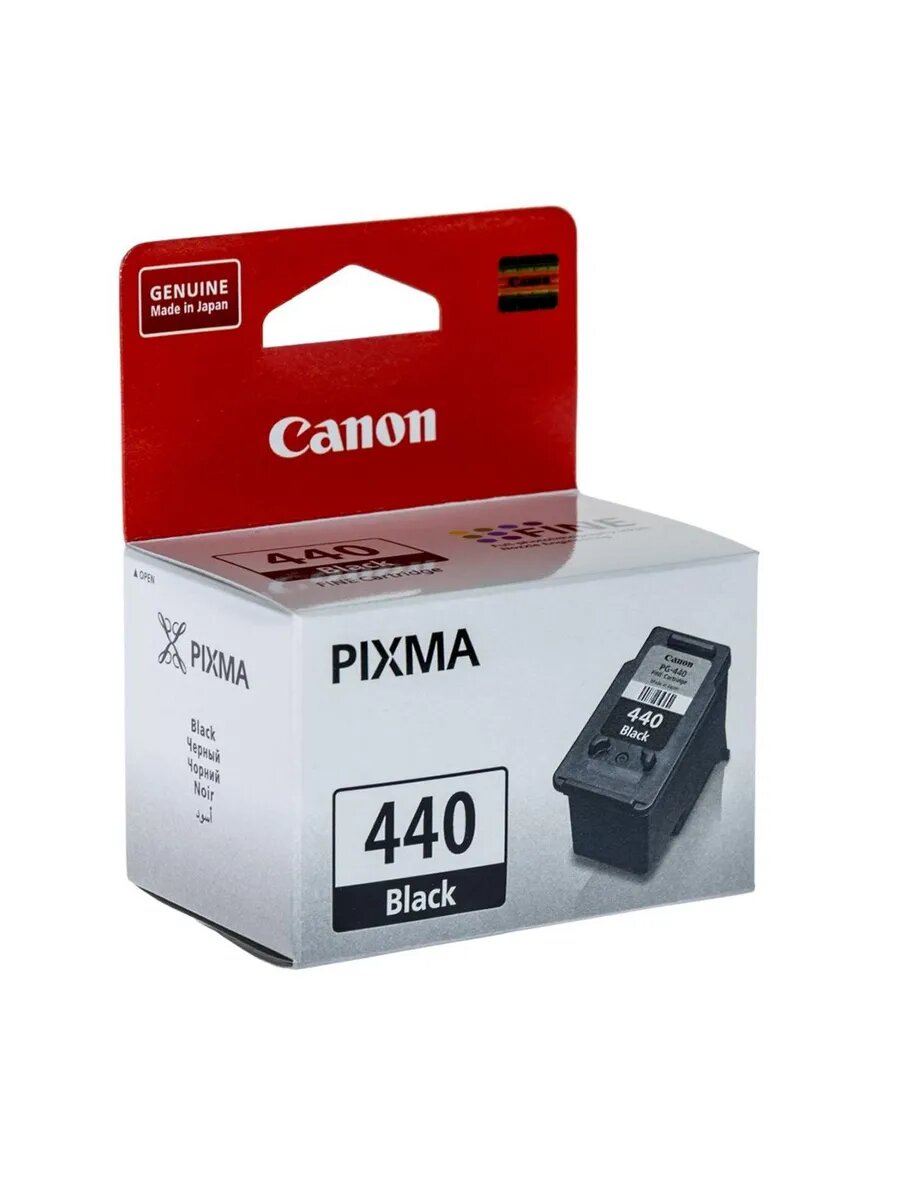 Картридж для принтера Canon PG-440