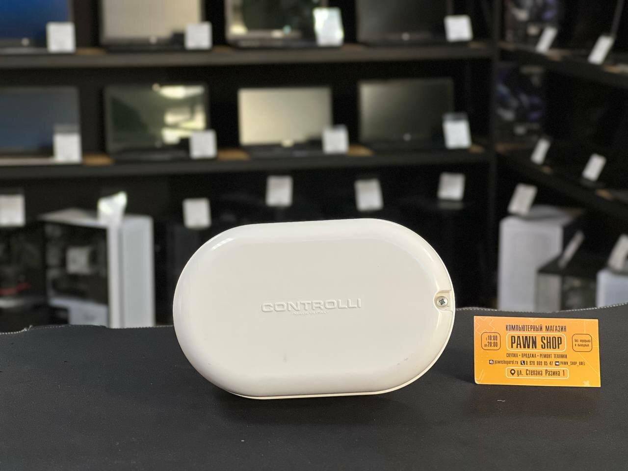 Новый электропривод Controlli MVE 510