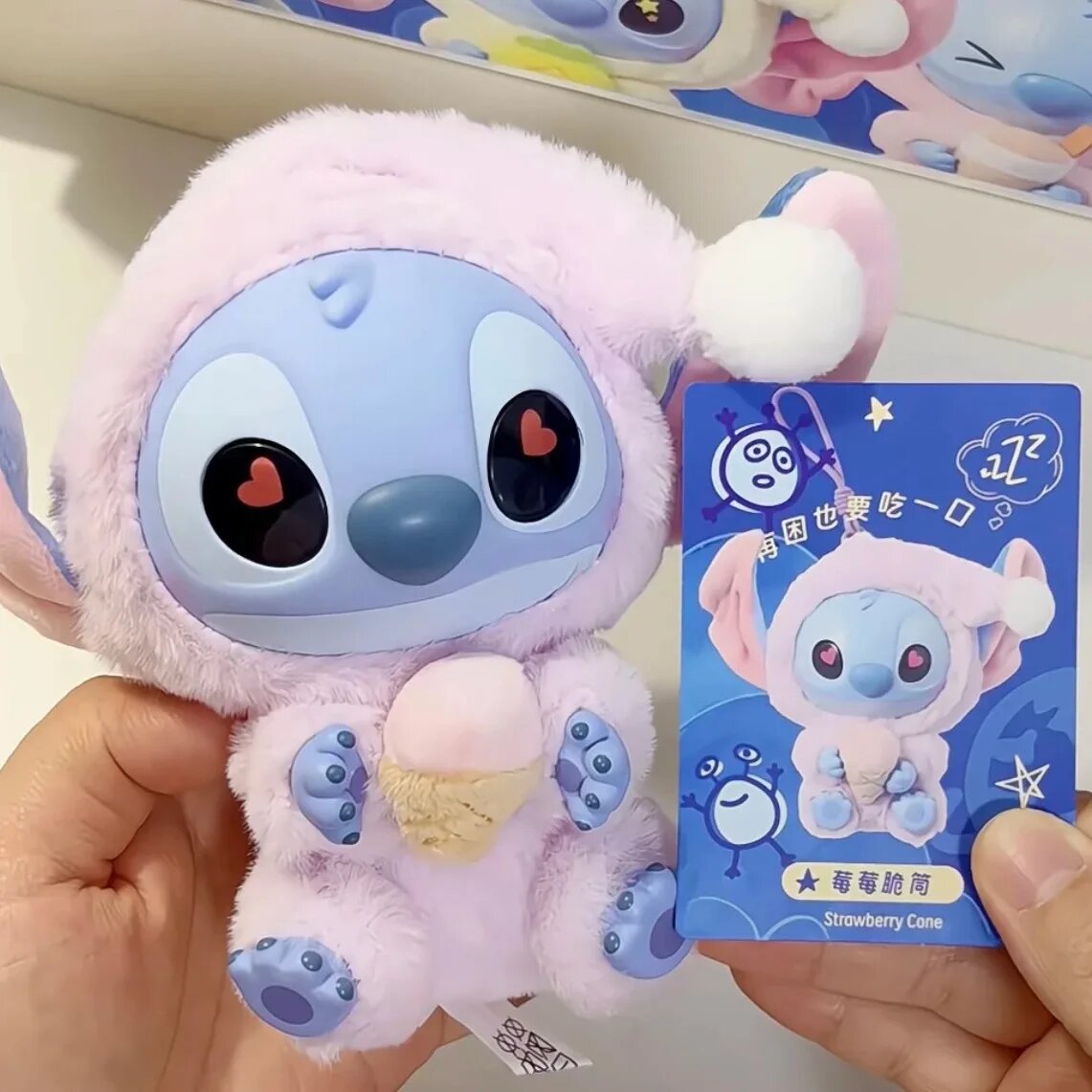 Miniso Stitch плюшевая кукла Mystery Box