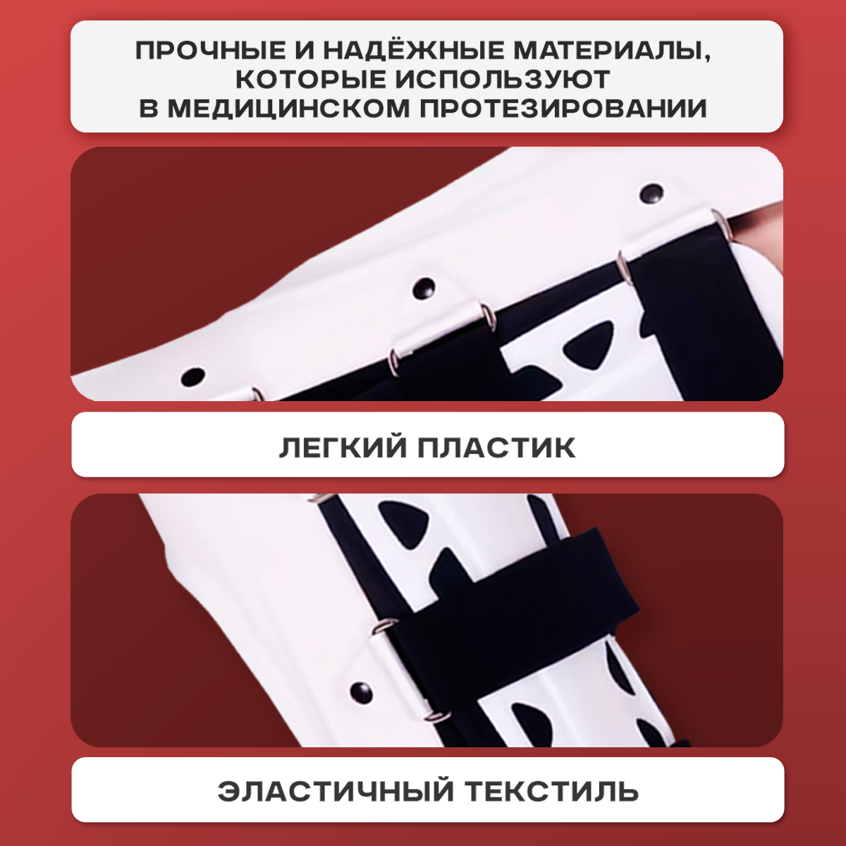 Ортезы Ортез Maxmoll Kortez, голеностоп, фиксирующий, правый, 41-44 размер