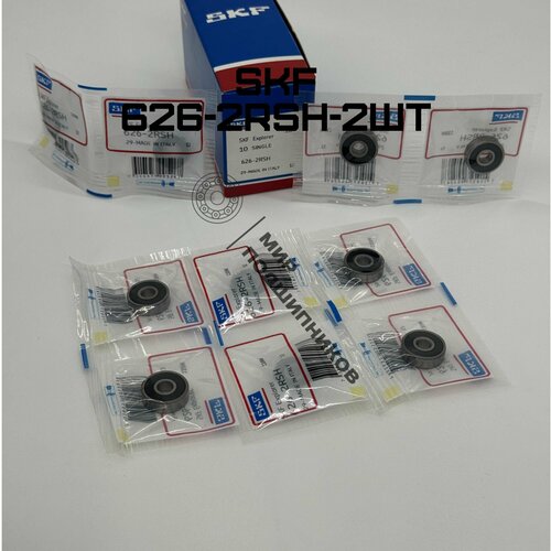 Подшипник SKF 626-2RSH 180026 6х19х6мм-2шт 599₽