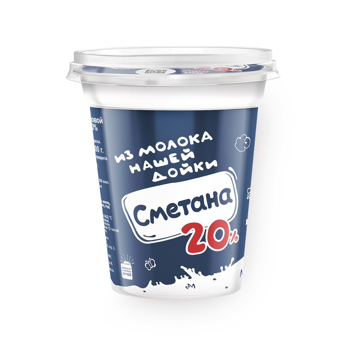 Сметана "Из молока нашей дойки", 20%, 300 граммов, 1 упаковка.