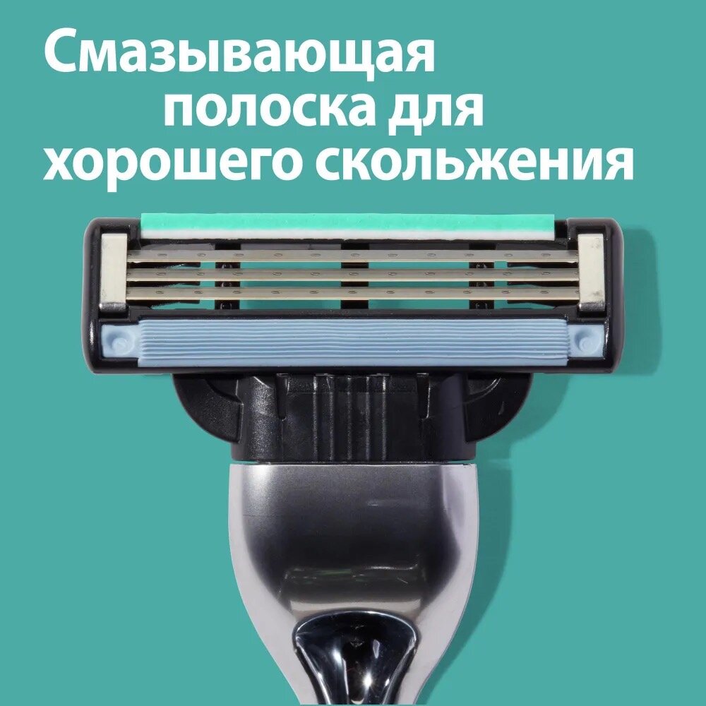 Сменные кассеты Gillette Mach3 16 шт