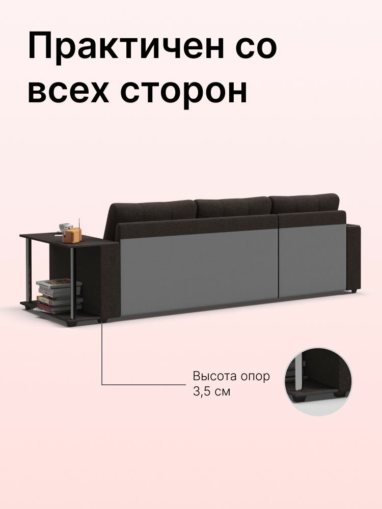 Угловой диван-кровать Атланта Люкс, с ящиком для хранения, механизм дельфин, рогожка Malmo шоколад, 255х160х86 см — фото 1
