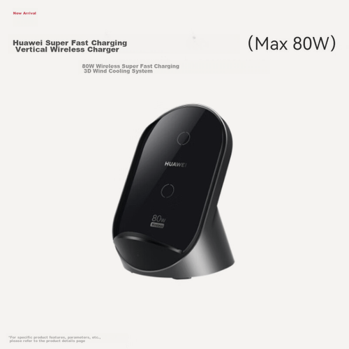 Изображение товара HUAWEI Vertical Wireless Charger (Max 80W), Compatible with HUAWEI Pura 70Pro/Pro+/Ultra/Mate60Pro, Obsidian Gray