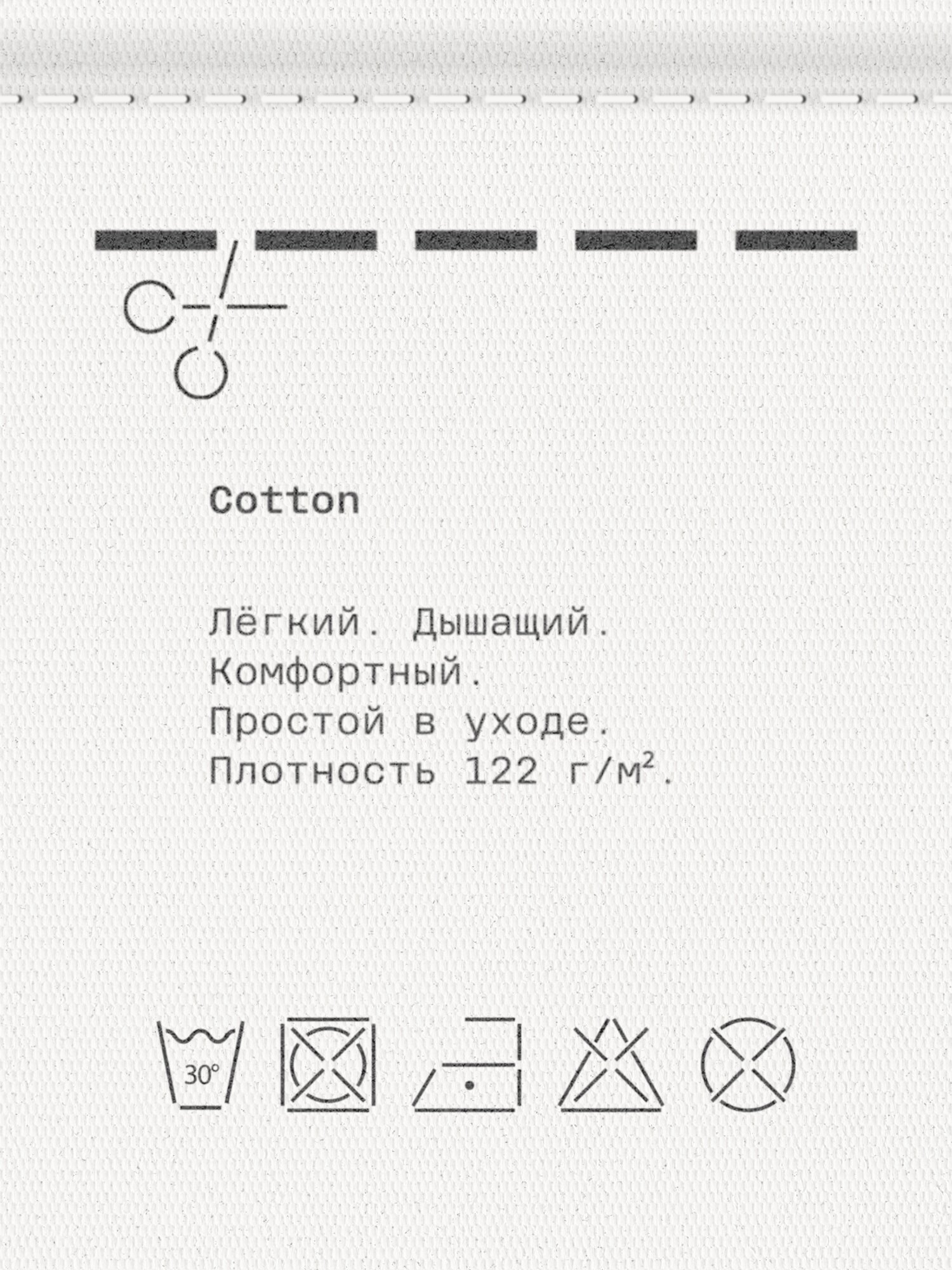 Рубашка MUTED RELAXED, размер L-XL, голубой — фото 1