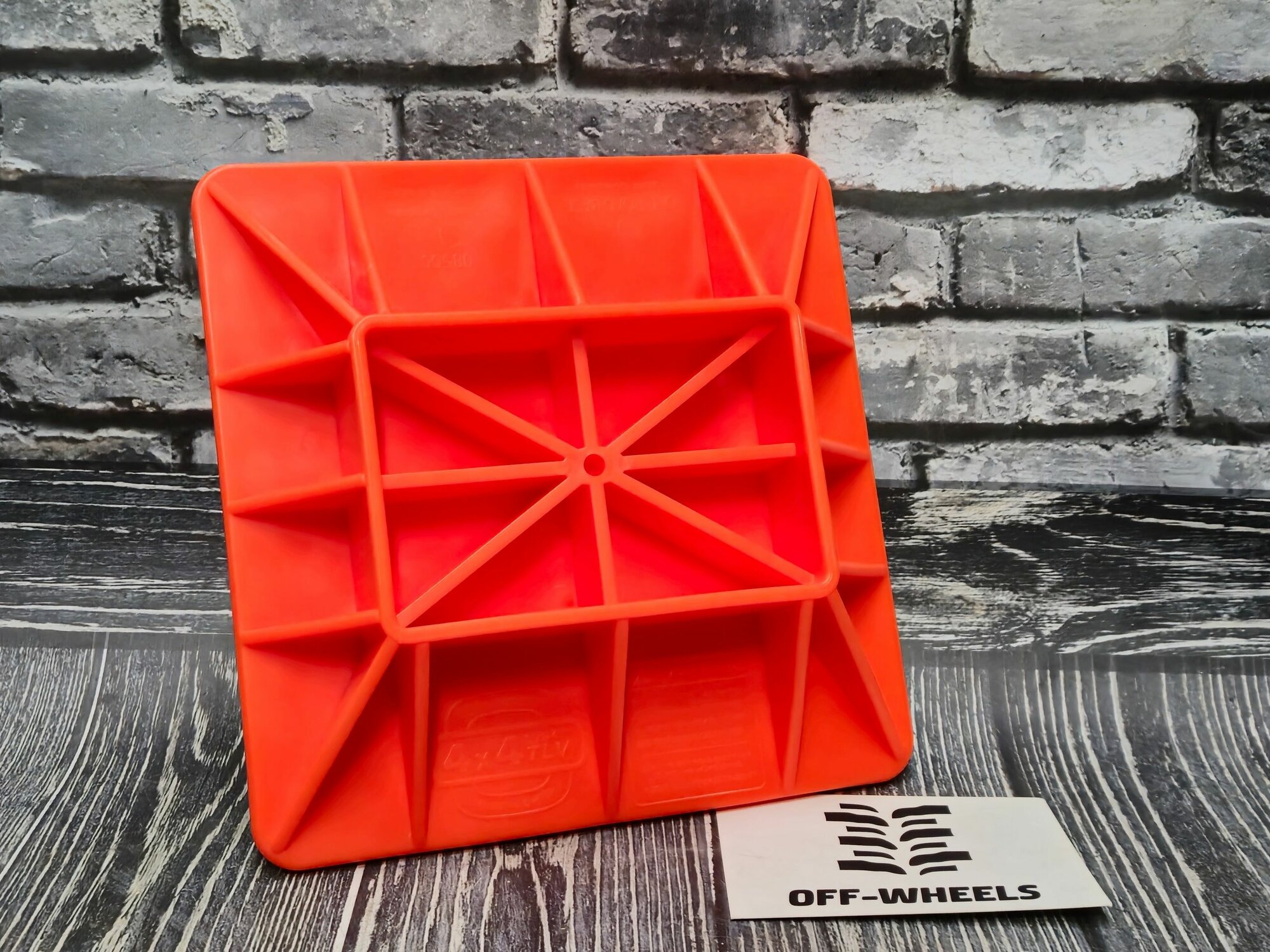 Подставка Base для реечного домкрата Hi-Lift Арт. T085