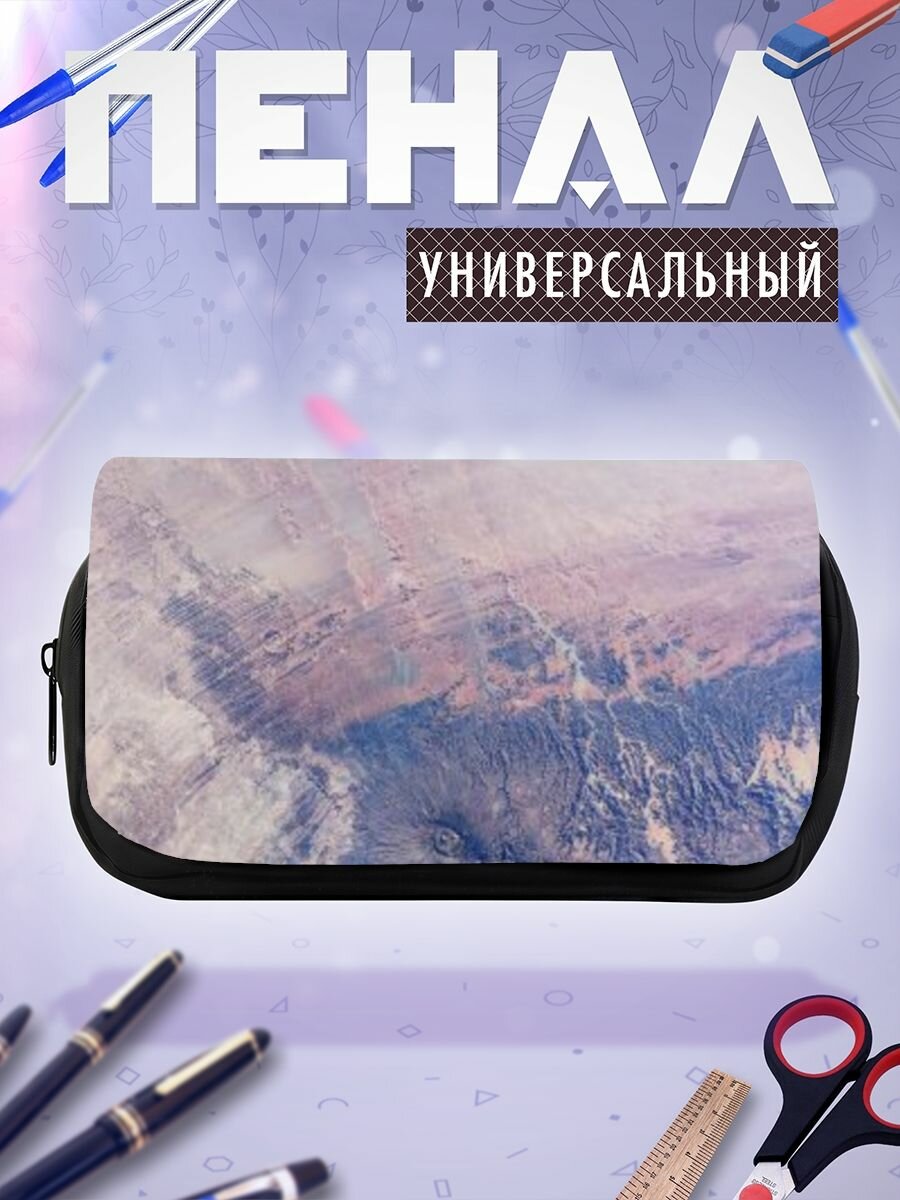 Пенал косметичка Xiaomi Xiaomi Mi