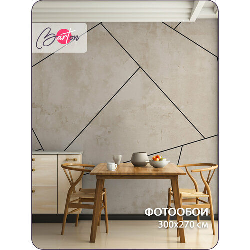 фото Фотообои на стену флизелиновые 3d бетон абстракция геометрия 300х270 см bartonwall m170-b barton wallpapers