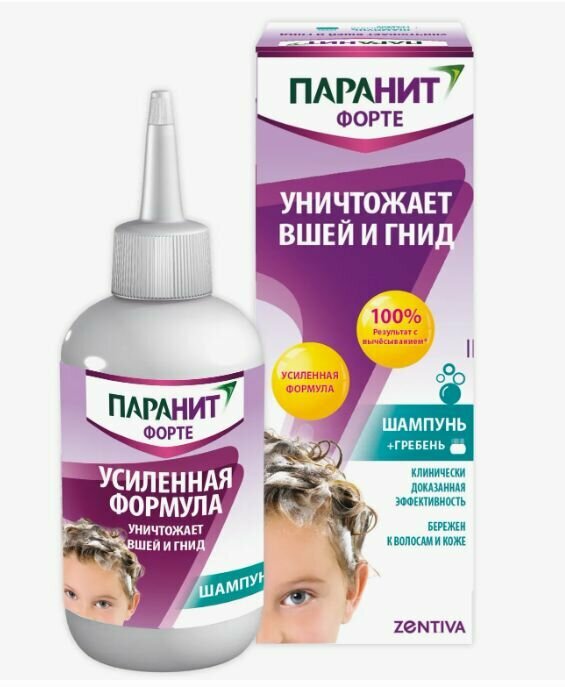 Картинки Паранит шампунь ср-во педикулицидное 200мл в комплекте с расческой