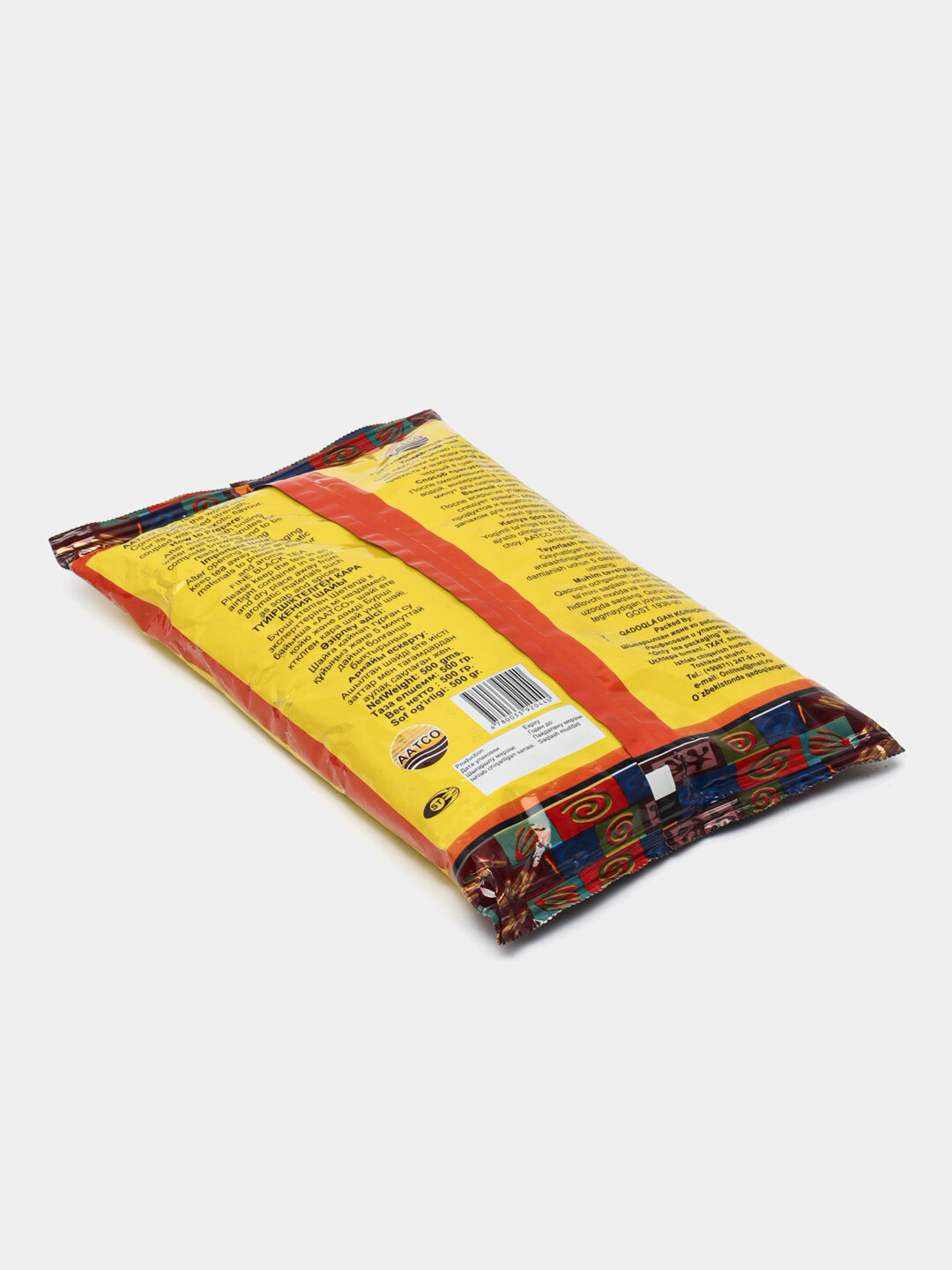 Чай AATCO Supreme, черный, гранулированный, листовой, 500 гр. — фото 1