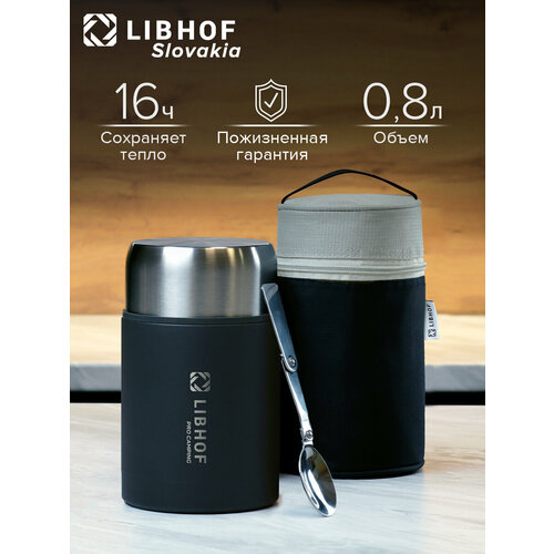Libhof TL-800