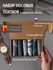 Носовой платок