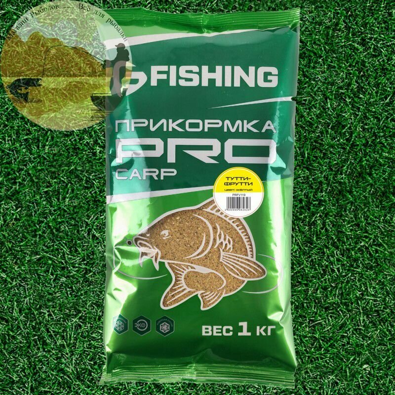 F-FISHING Прикормка для рыбы PRO Тутти-Фрутти 1кг
