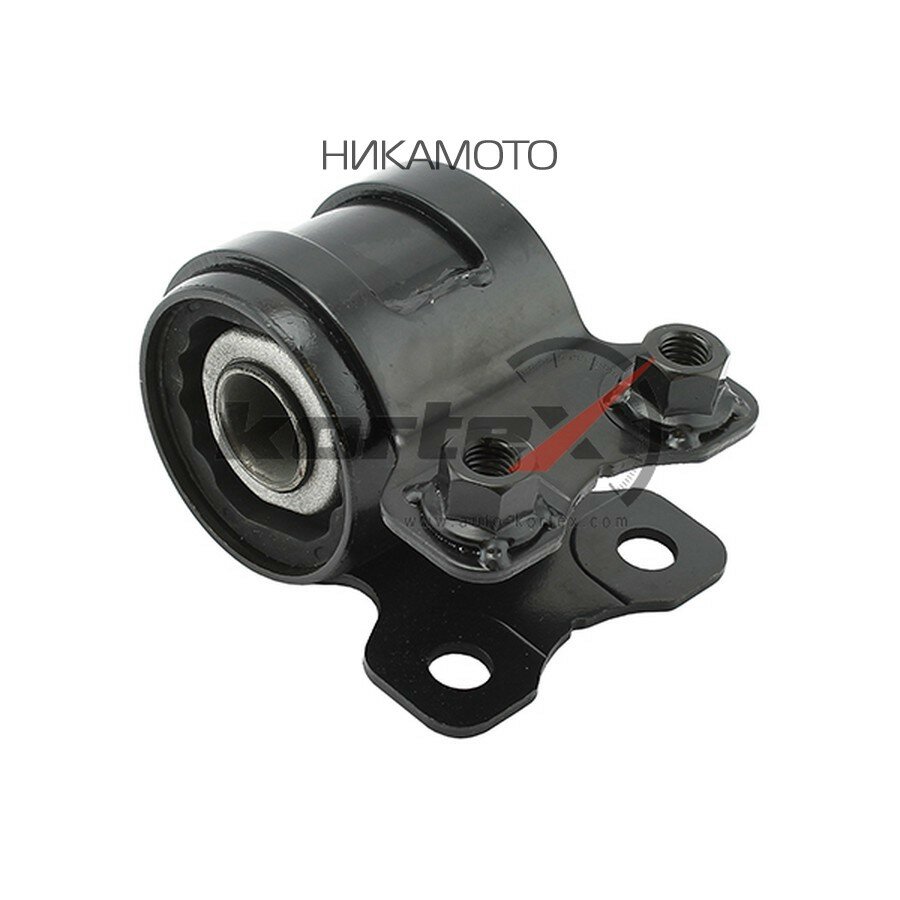 KORTEX KBS401 Сайлентблок рычага FORD FOCUS II/MAZDA 3 пер. подв. зад. с кроншт.