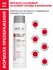 ARAVIA Шампунь стимулирующий для роста волос Grow Force Shampoo, ...