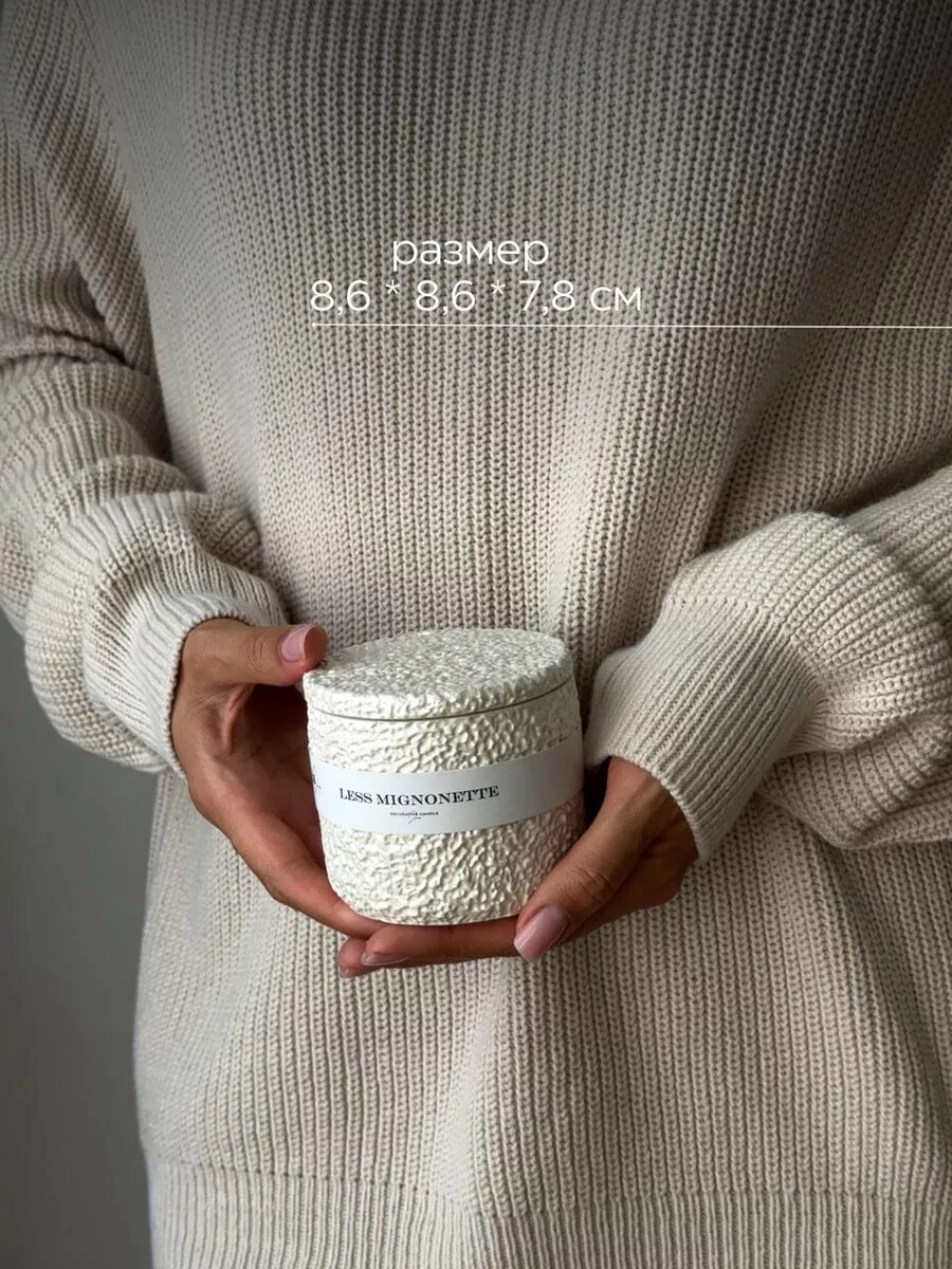 Свеча ароматическая с деревянным фитилем в гипсе, кокосовый воск — фото 1