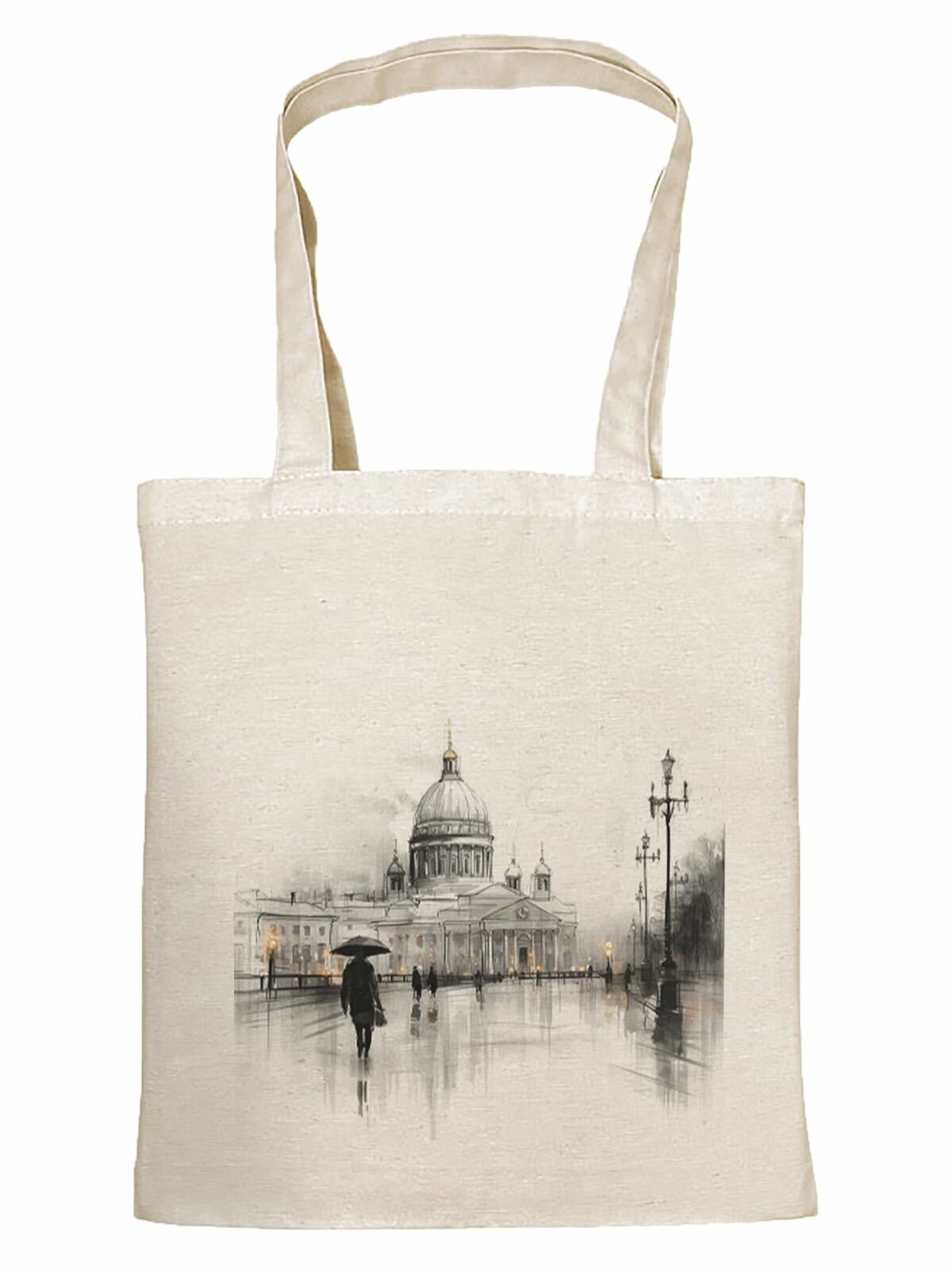 Комплект сумок шоппер Gerasim, 2 шт., голубой, оранжевый, коричневый — фото 1