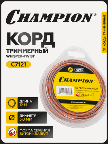 Изображение товара Леска для триммера Whisper-twist 3,0мм* 12м (квадрат) - корд триммерный