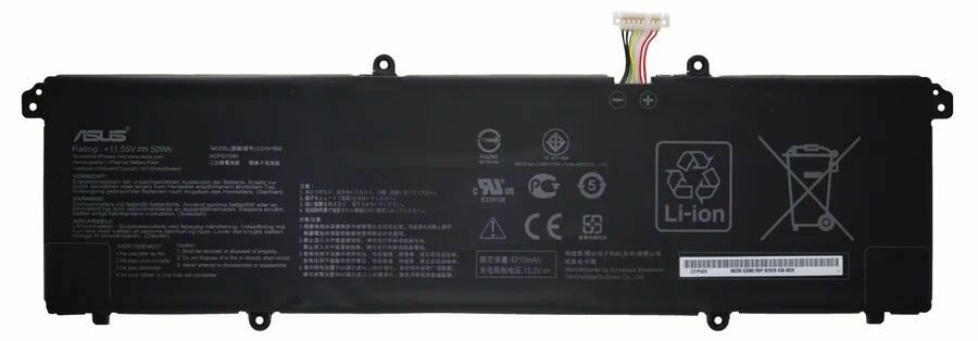 Аккумулятор для Asus VivoBook S14 S433FA, S433FL, VivoBook S15 S533FL (C31N1905), 50Wh, 4335mAh, 11.